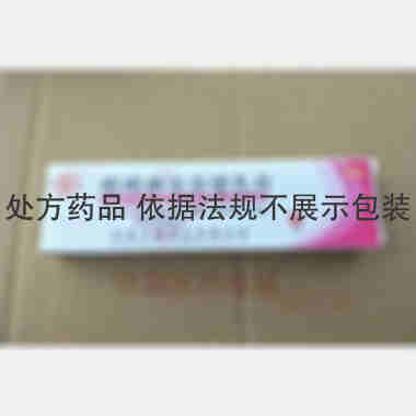 优选 醋酸曲安奈德乳膏