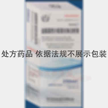 优选 盐酸莫西沙星氯化