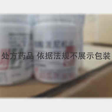 醋酸泼尼松片