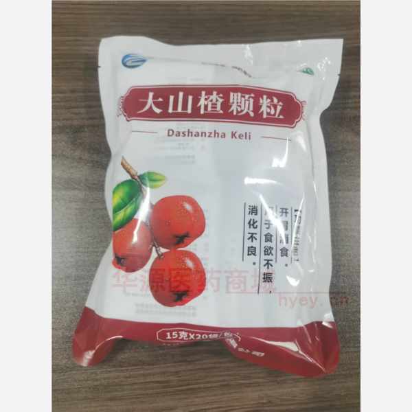 优选 大山楂颗粒