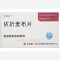 优选 依折麦布片