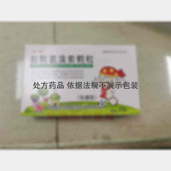 优选 盐酸氨溴索颗粒（