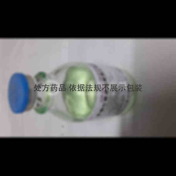 优选 乳酸左氧氟沙星氯