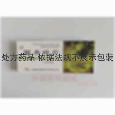优选 银杏叶片(薄膜衣