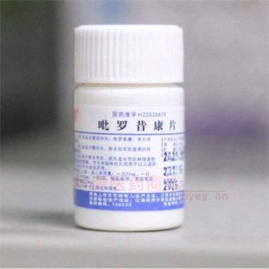 优选 吡罗昔康片