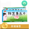 优选 防芷鼻炎片