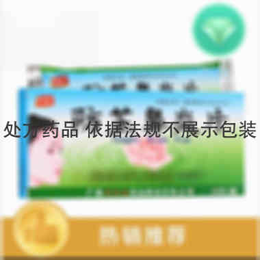 优选 防芷鼻炎片