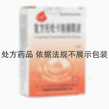 复方托吡卡胺滴眼 5ml 邯郸康业制药有限公司