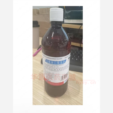 五维他口服溶液 500ml 遂成药业股份有限公司（原天津药业集团新郑