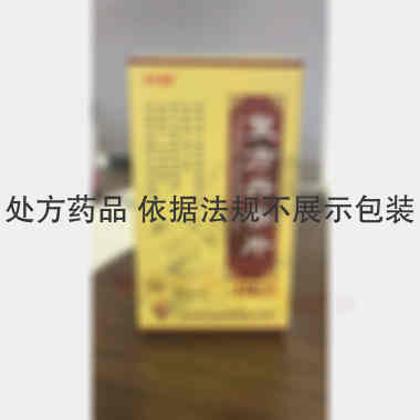 优选 复方丹参片(套盒