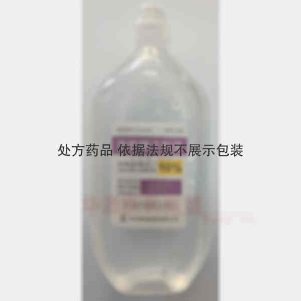 优选 10%葡萄糖注射