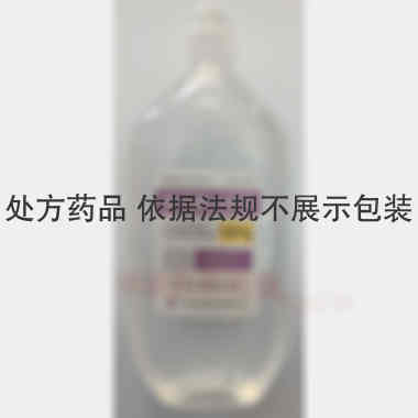 优选 10%葡萄糖注射