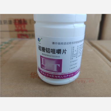 优选 硫糖铝咀嚼片