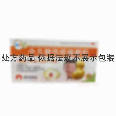 优选 小儿肺热咳喘颗粒