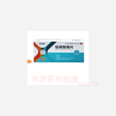 铝碳酸镁片 0.5g*40s 四川健能制药有限公司