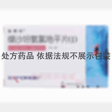 缬沙坦氨氯地平片