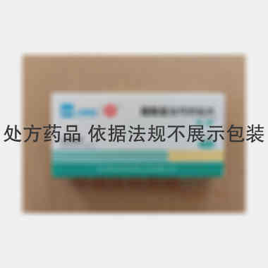 醋酸氢化可的松片 20mg*14s 天津信谊津津药业有限公司