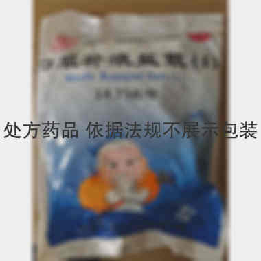 优选 口服补液盐散(I
