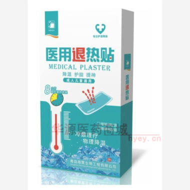 医用退热贴 通用型 精装3贴 青岛好大夫医疗用品有限公司