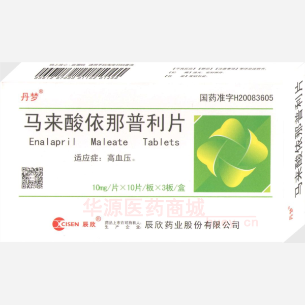 优选 马来酸依那普利片