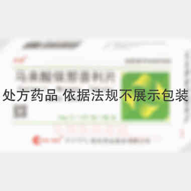 马来酸依那普利片