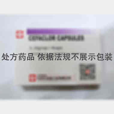 优选 头孢克洛胶囊(可