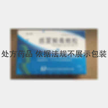 感冒解毒颗粒 5g*12袋 西安仁仁药业有限公司