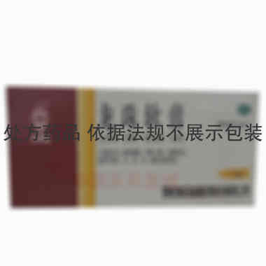 优选 龙珠软膏