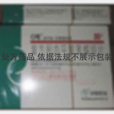 复方利血平氨苯蝶 30s 华润双鹤药业股份有限公司