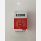 优选 脑络通胶囊（套盒