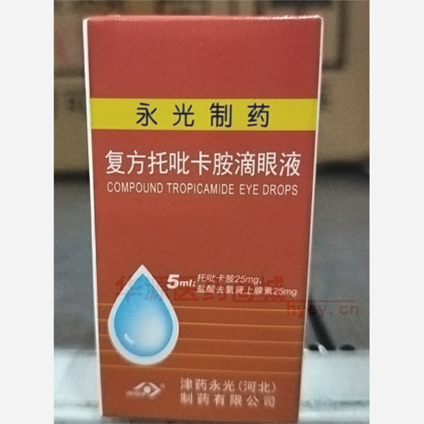 优选 复方托吡卡胺滴眼
