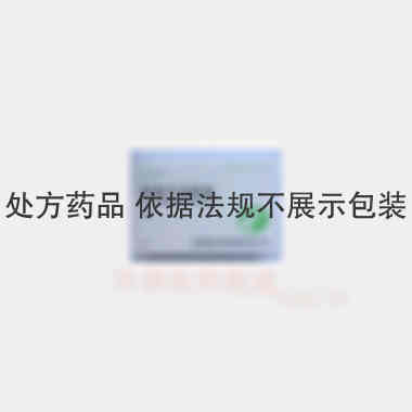 优选 舒血宁注射液