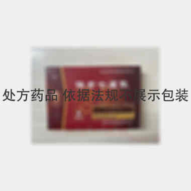 接骨七厘散 1.5g*8袋 黑龙江参鸽药业有限公司