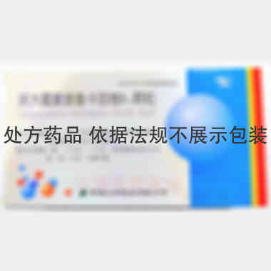 庆大霉素普鲁卡因 18袋 南通久和药业有限公司