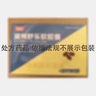 优选 前列舒乐软胶囊
