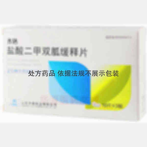 优选 盐酸二甲双胍缓释