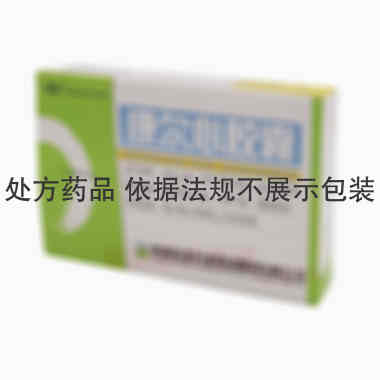 优选 康尔心胶囊