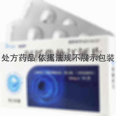 优选 阿托伐他汀钙片（