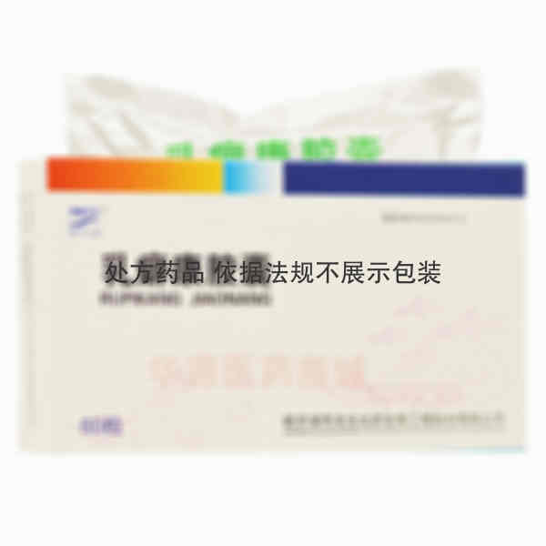 优选 乳癖康胶囊
