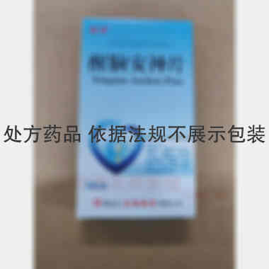 优选 醒脑安神片