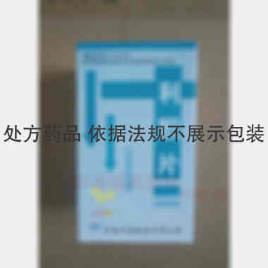 优选 利胆片