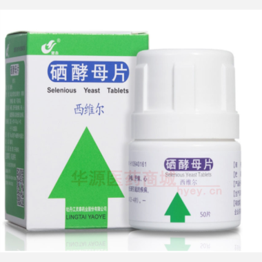 硒酵母片 50ug*50s 牡丹江灵泰药业股份有限公司