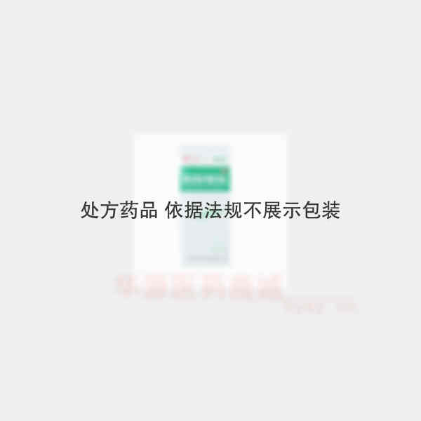 优选 荆防颗粒