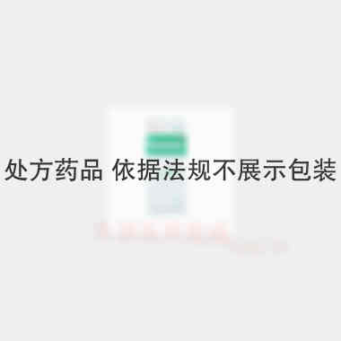 荆防颗粒 15g*6袋 山东新时代药业有限公司