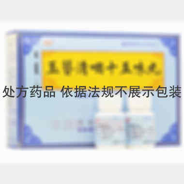优选 玉簪清咽十五味丸