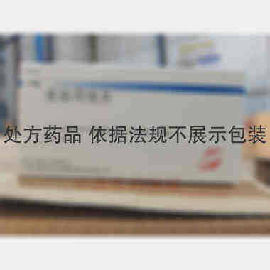 优选 依帕司他片