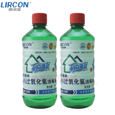优选 利尔康牌3%过氧