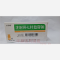 优选 注射用七叶皂苷钠