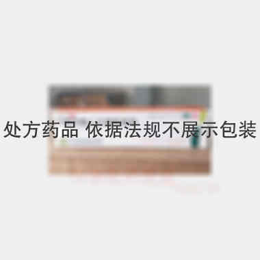 优选 双氯芬酸二乙胺乳