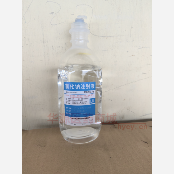 优选 0.9%氯化钠注